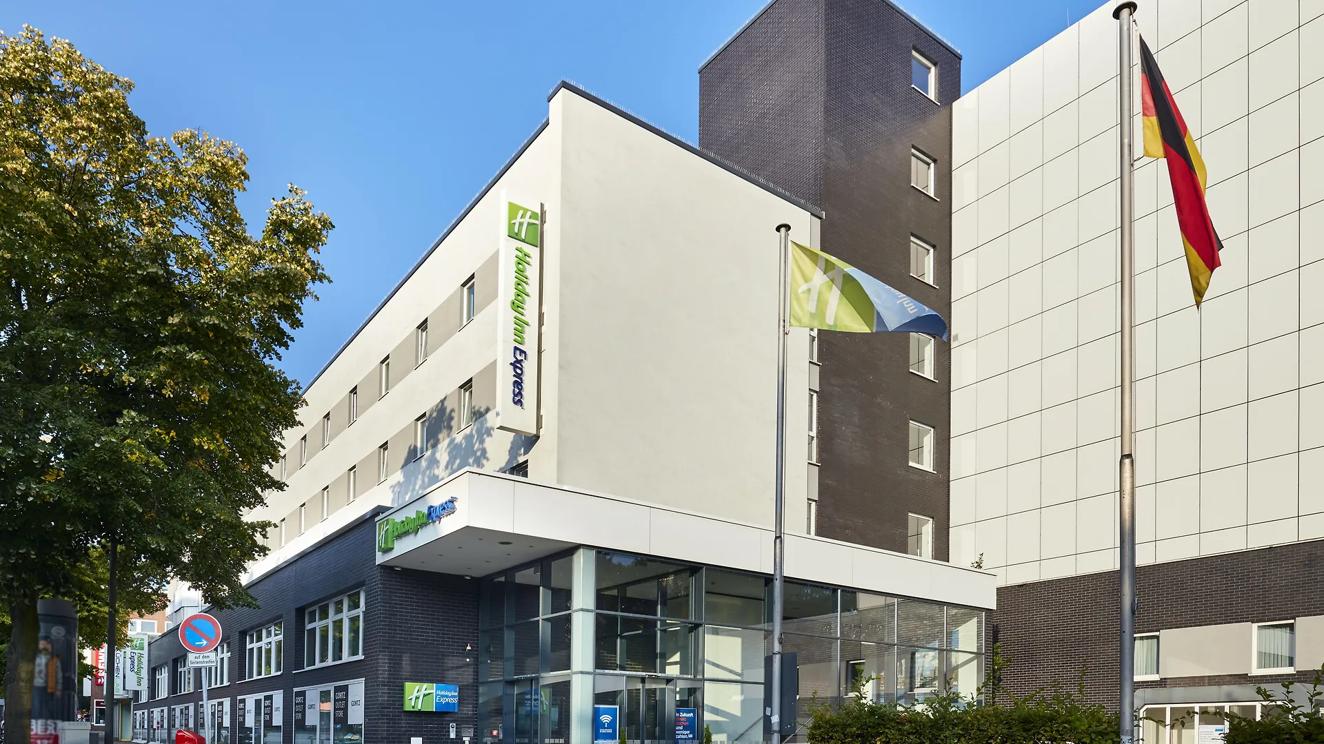 Premier Inn Hamburg City Alster ألمانيا