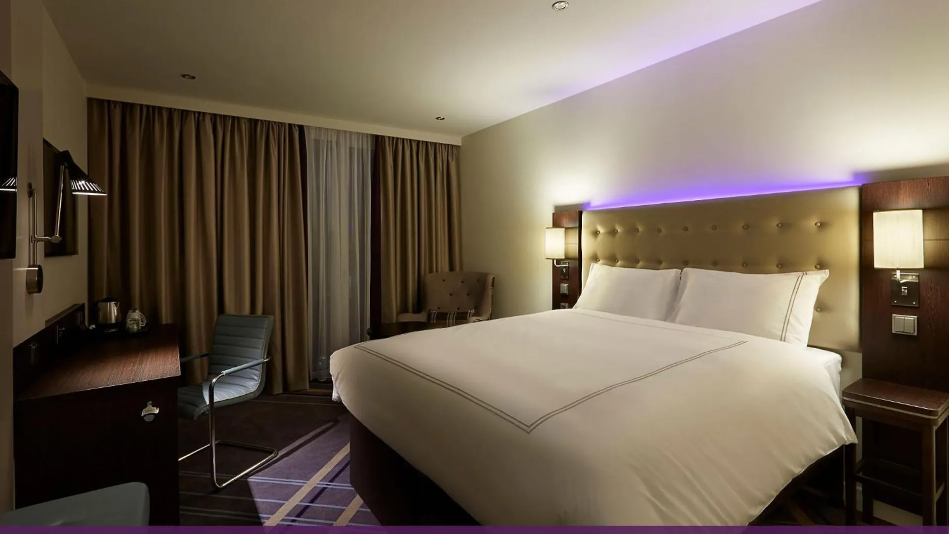 Premier Inn Hamburg City Alster