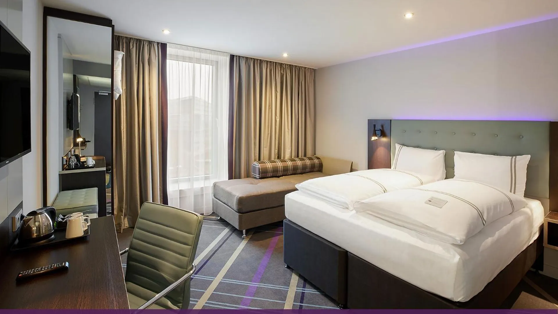 Premier Inn Hamburg City Alster