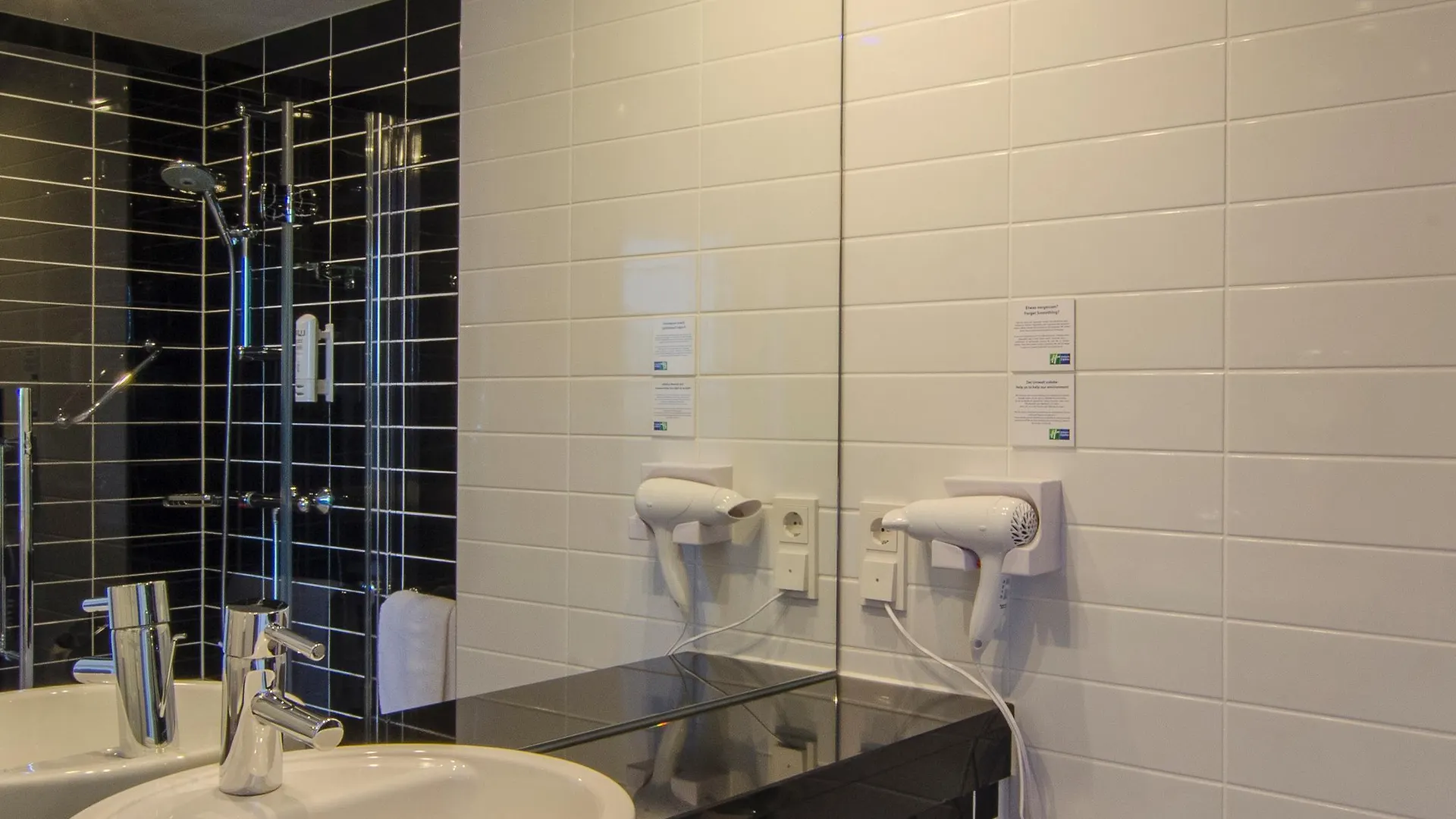 Premier Inn Hamburg City Alster Németország
