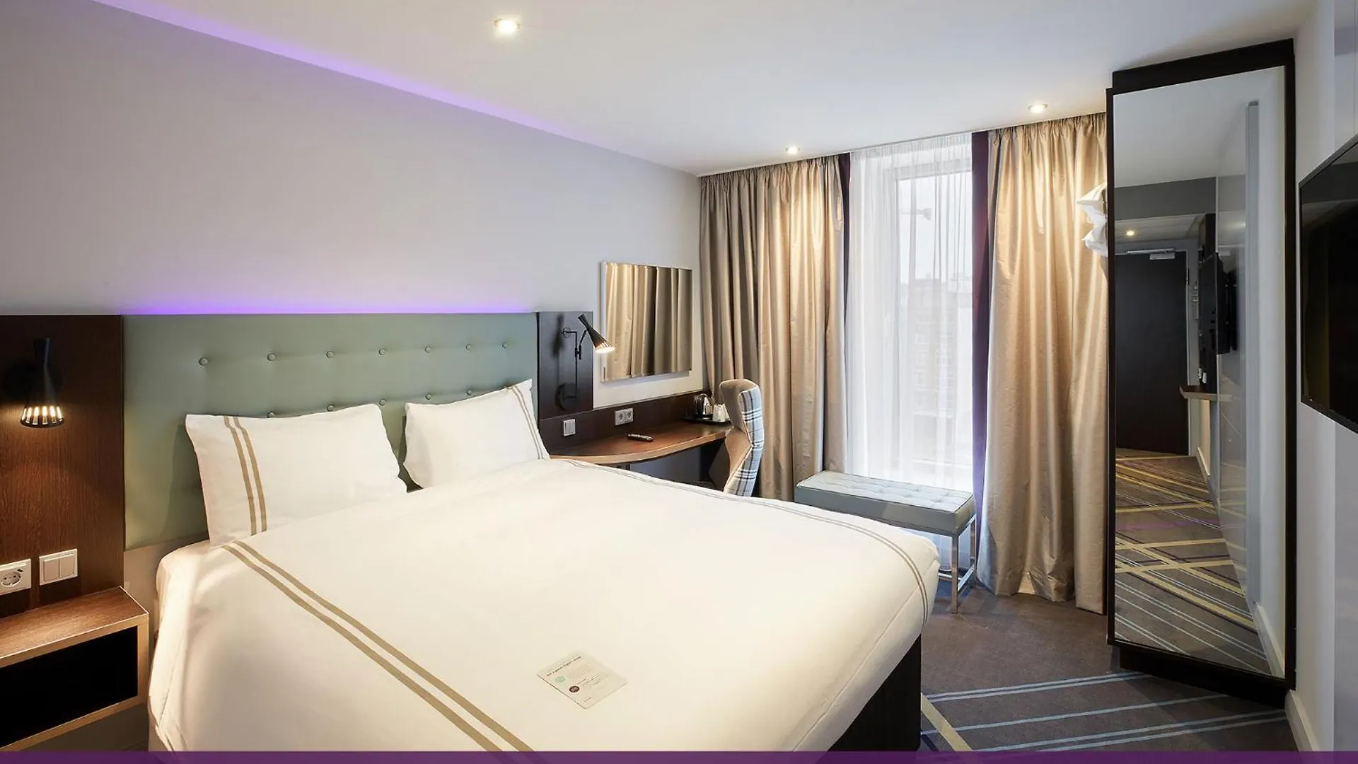 Hotel Premier Inn Hamburg City Alster